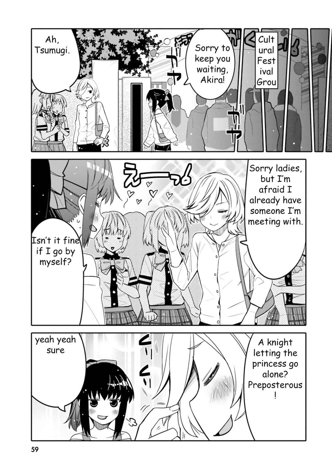Page 17 Chapter 21 April Fools Collection 2023