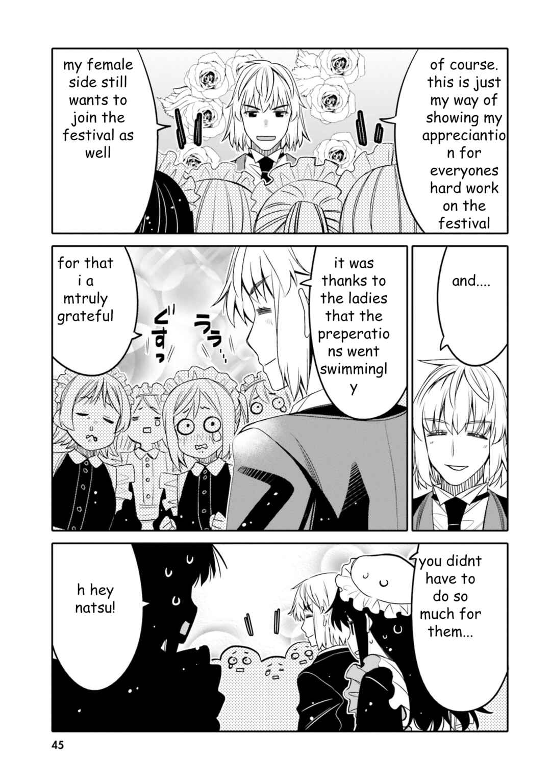 Page 3 Chapter 21 April Fools Collection 2023