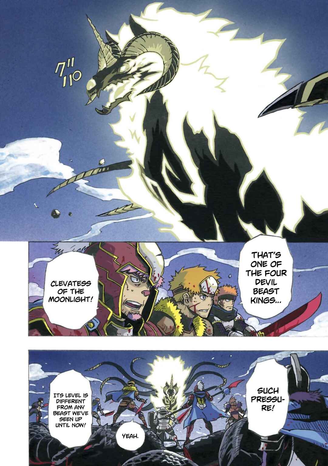 Page 6 Chapter 0 April Fools Collection 2023