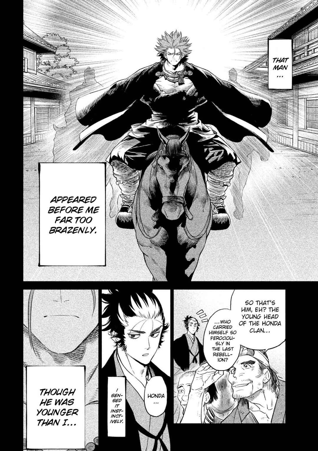 Page 18 Chapter 26 April Fools Collection 2023