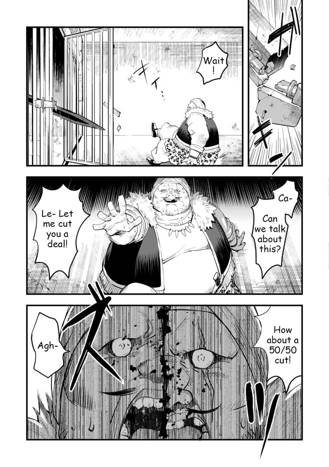 Page 37 Chapter 1 April Fools Collection 2023