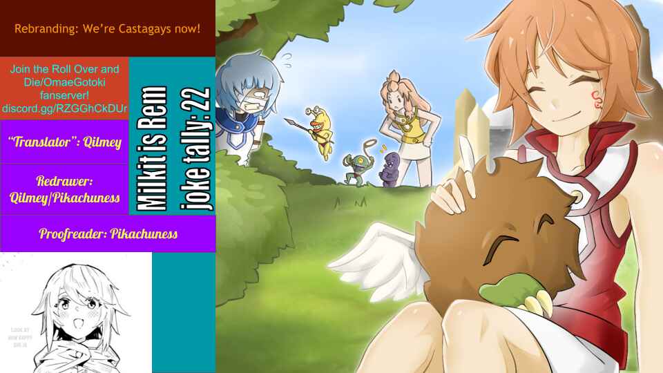 Page 46 Chapter 1 April Fools Collection 2023