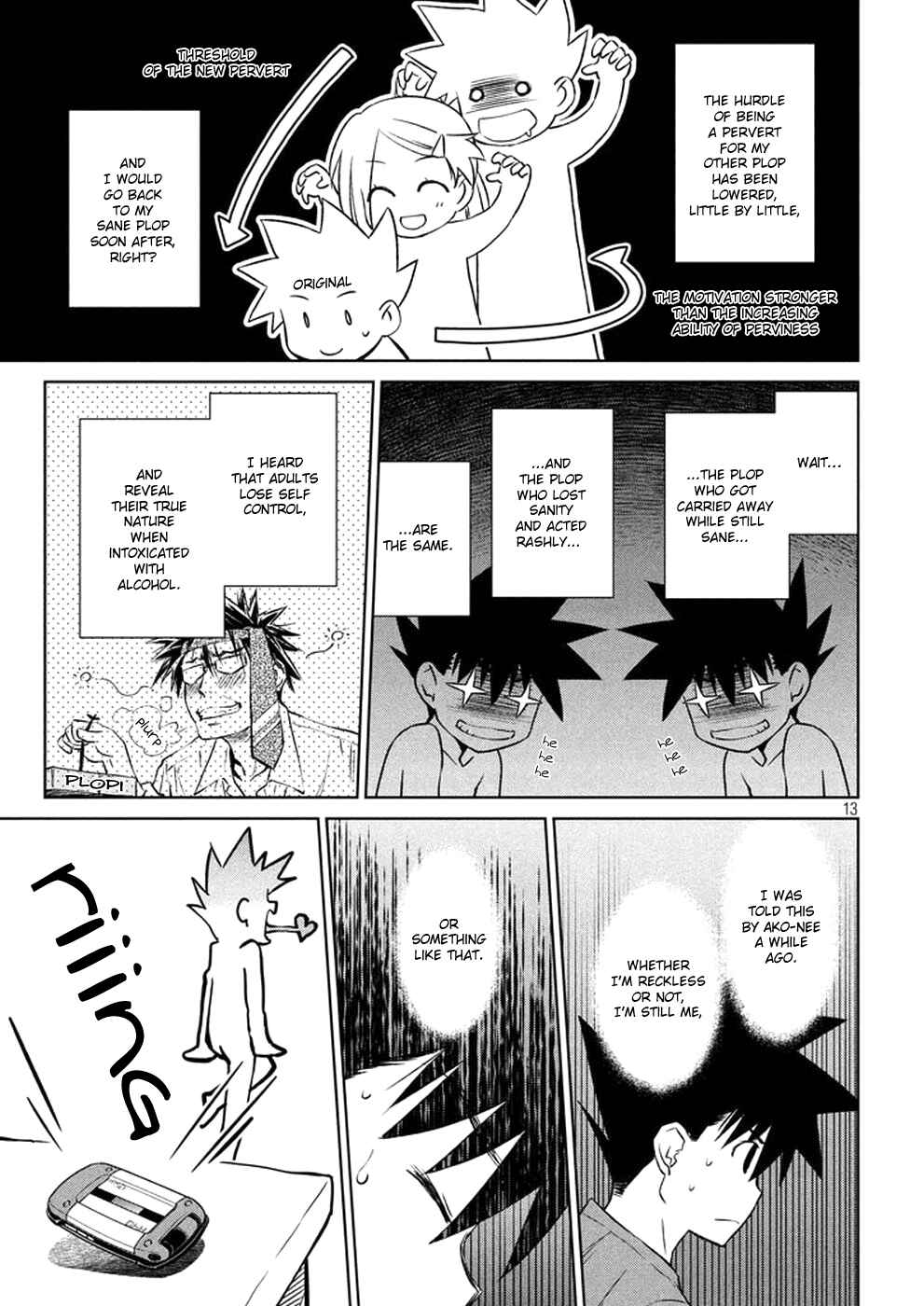 Page 13 Chapter 103 April Fools Collection 2023