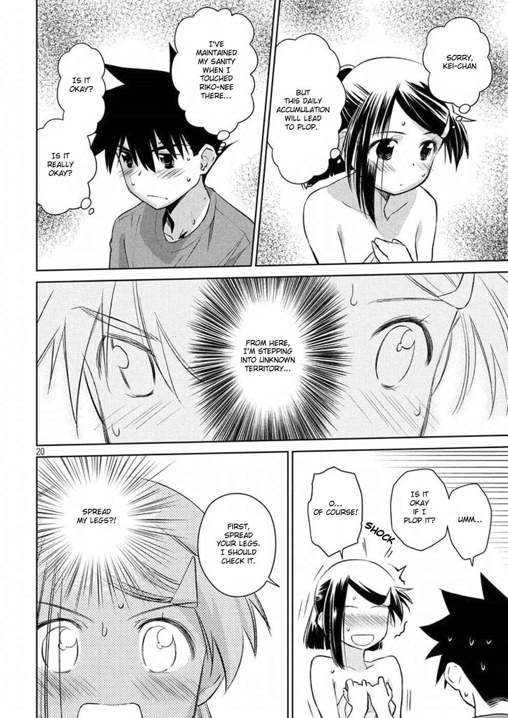 Page 20 Chapter 103 April Fools Collection 2023