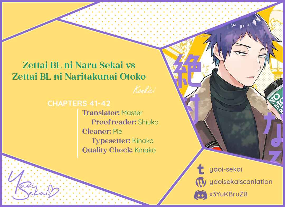 Page 1 Chapter 41 April Fools Collection 2023