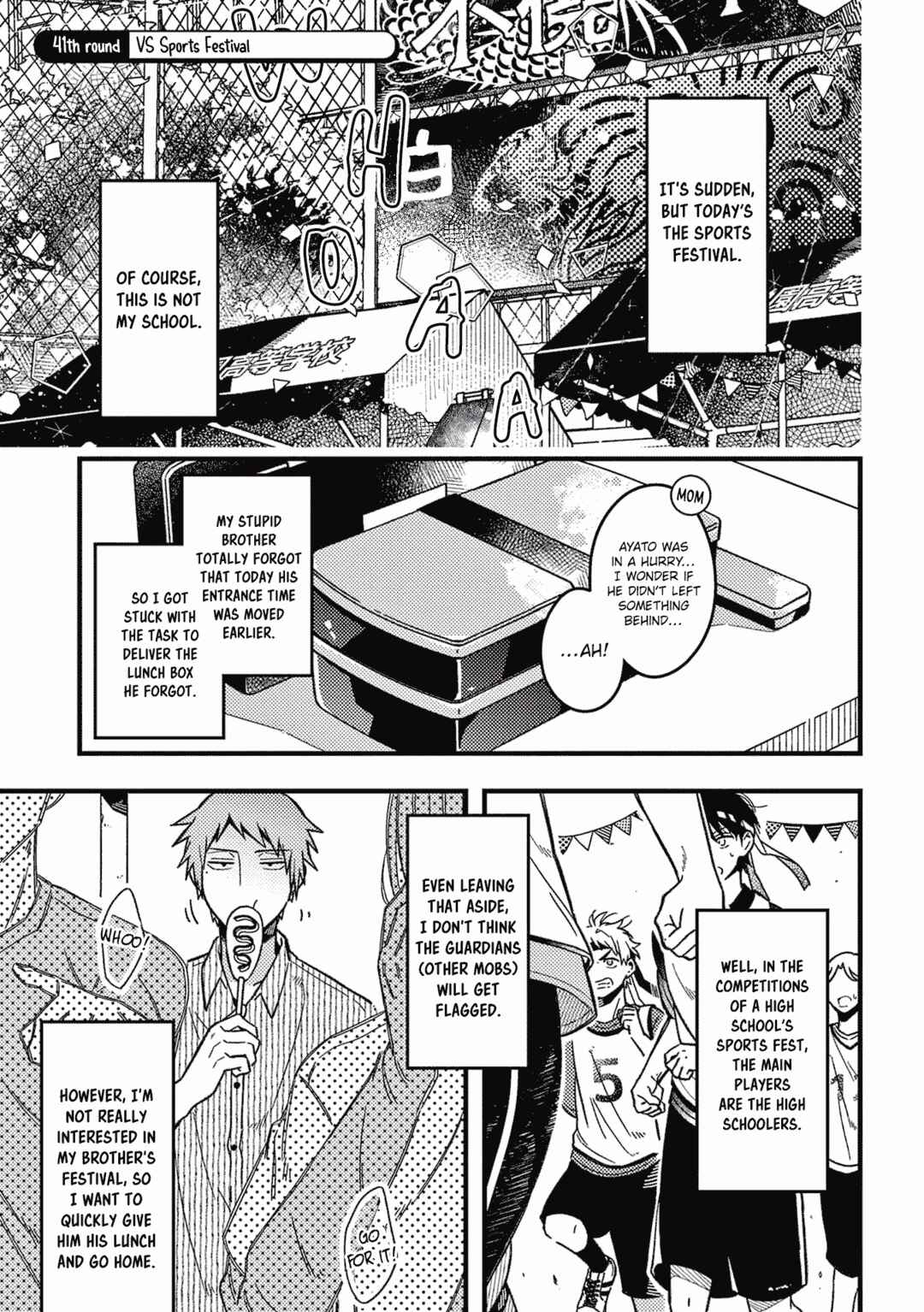 Page 2 Chapter 41 April Fools Collection 2023