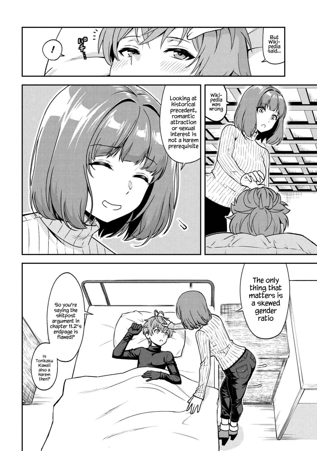 Page 4 Chapter 25.5 April Fools Collection 2023