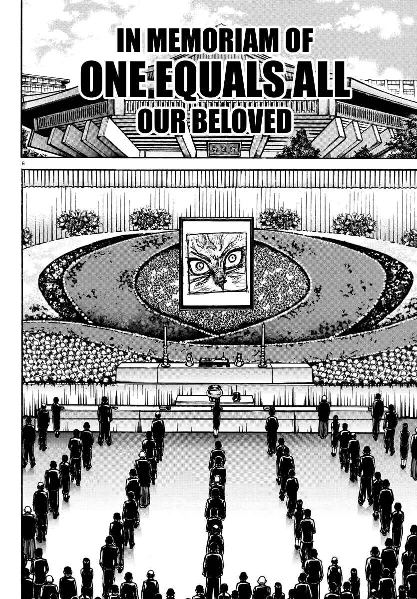 Page 6 Chapter 143 April Fools Collection 2023