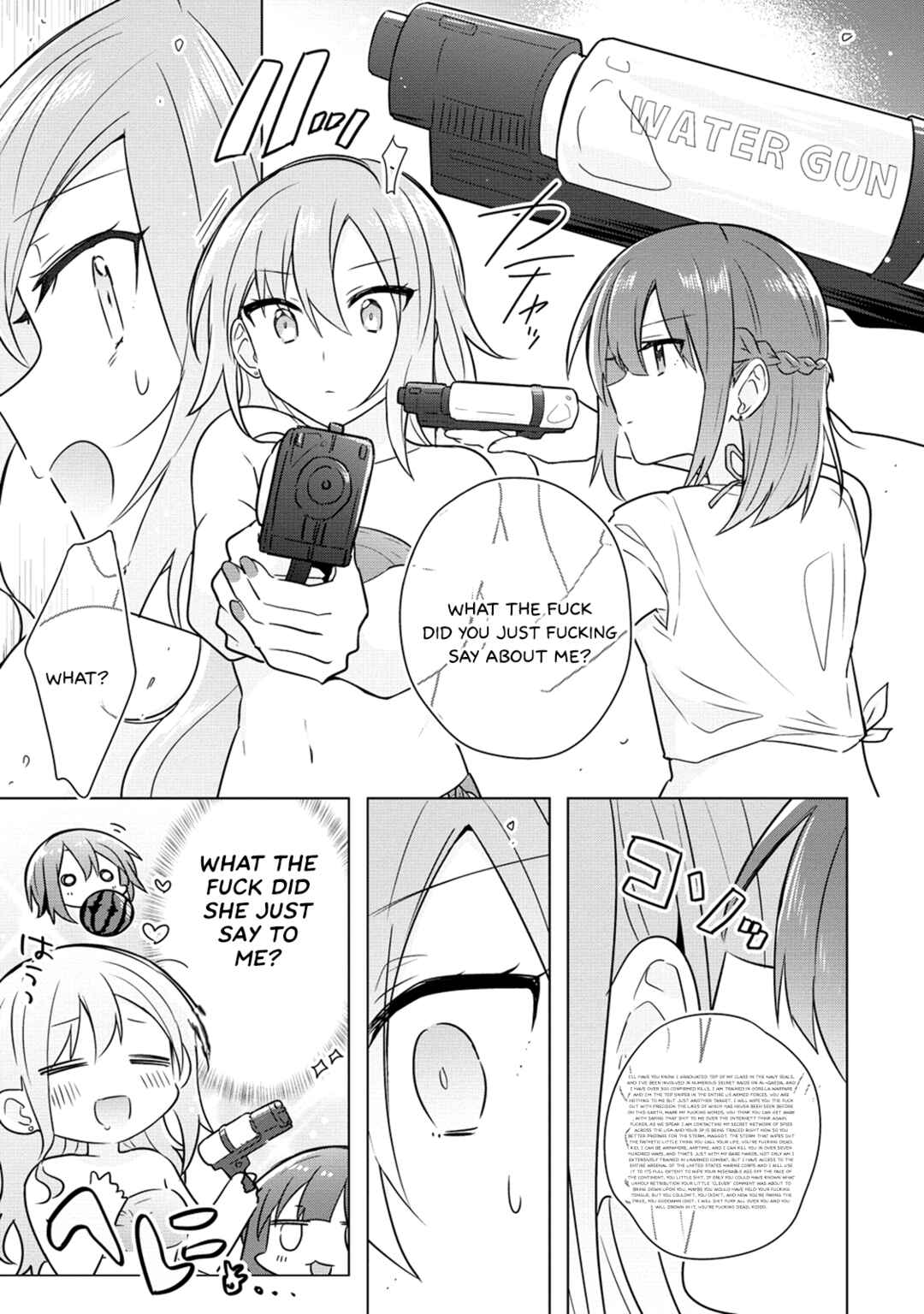Page 17 Chapter 11 April Fools Collection 2023