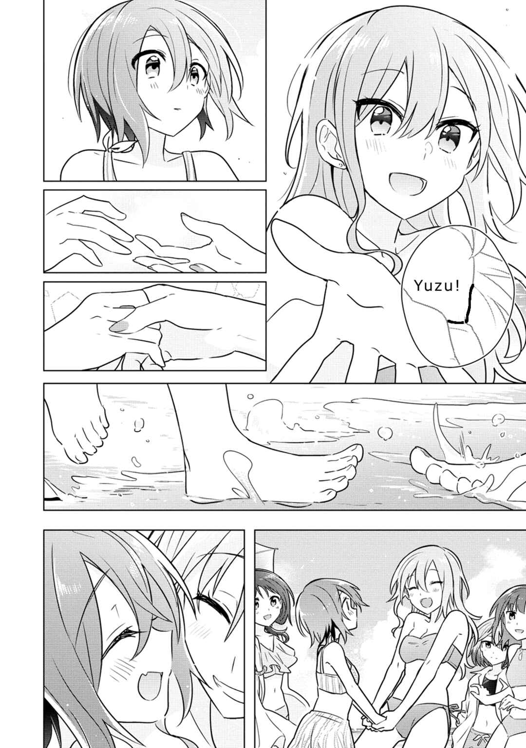 Page 6 Chapter 11 April Fools Collection 2023