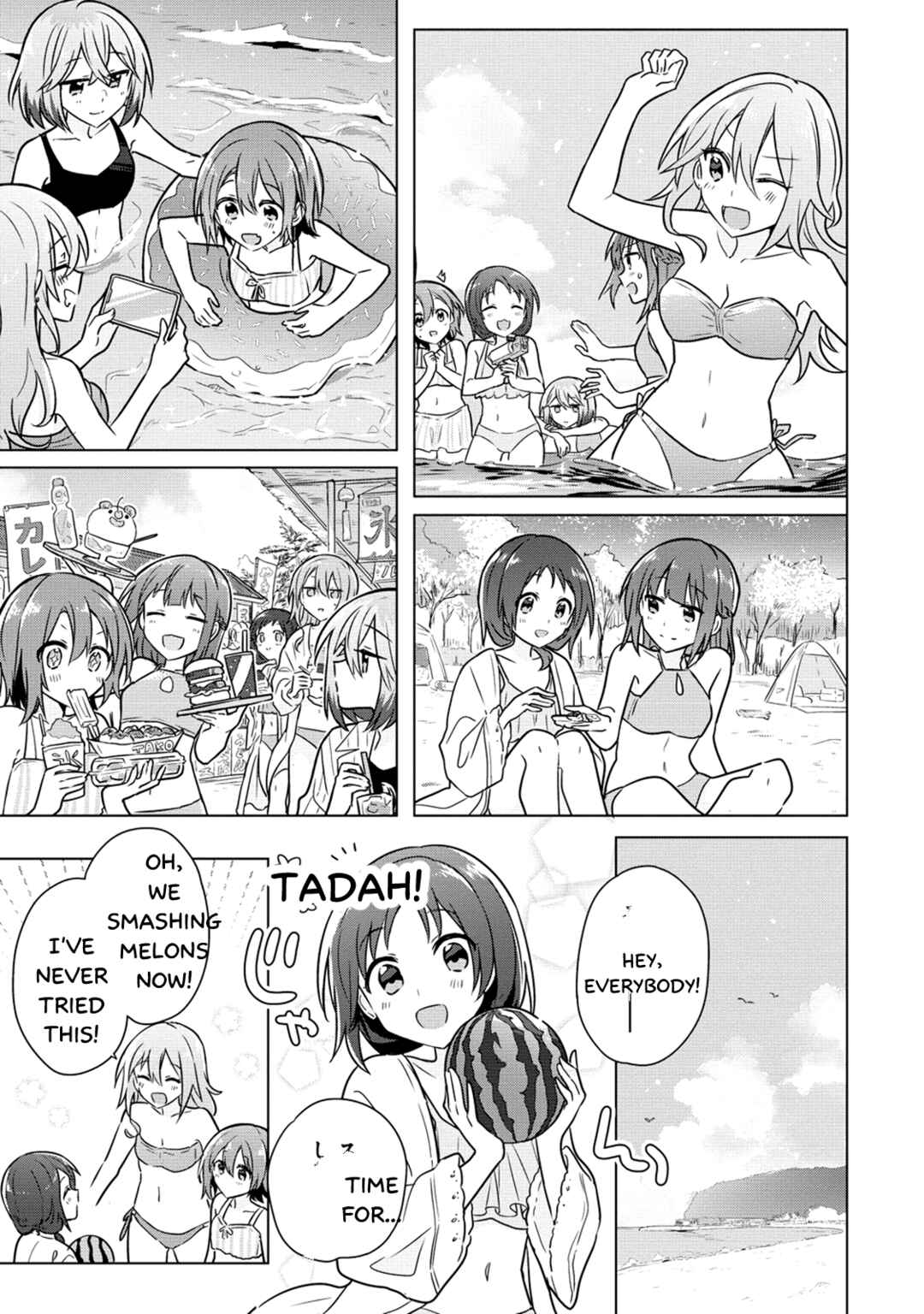 Page 7 Chapter 11 April Fools Collection 2023