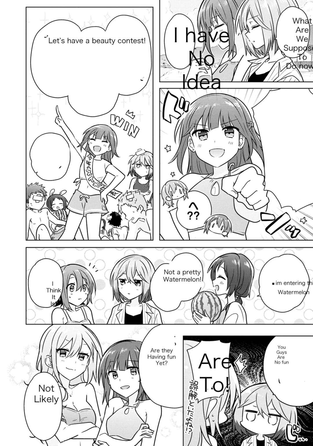Page 8 Chapter 11 April Fools Collection 2023