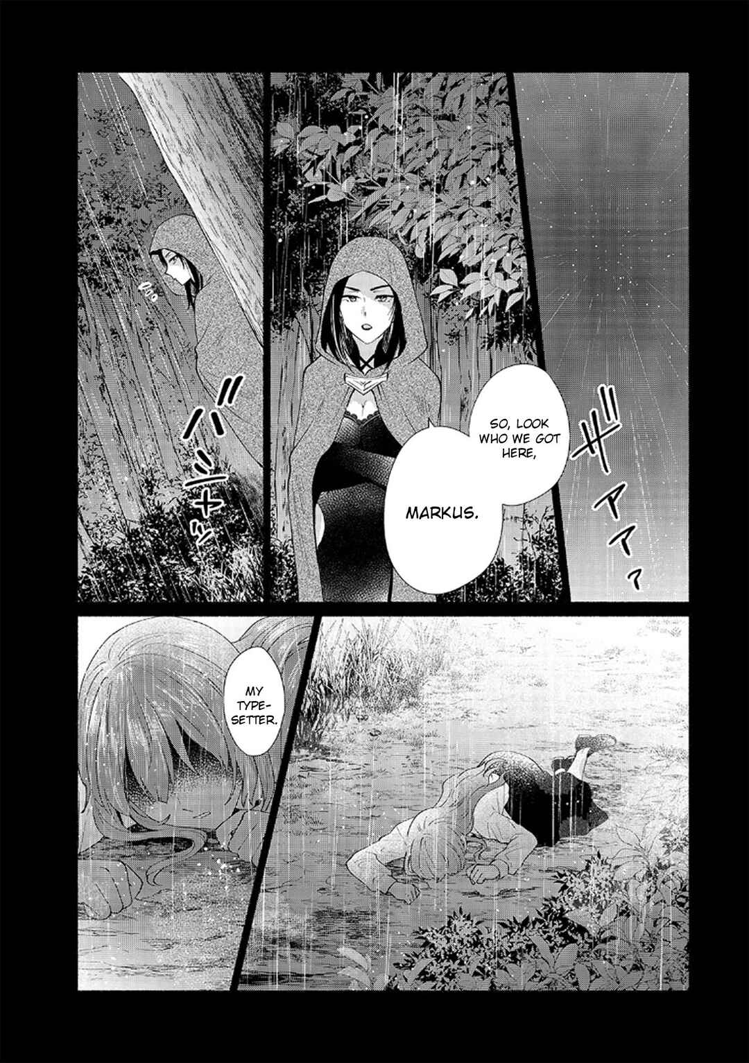 Page 1 Chapter 30 April Fools Collection 2023