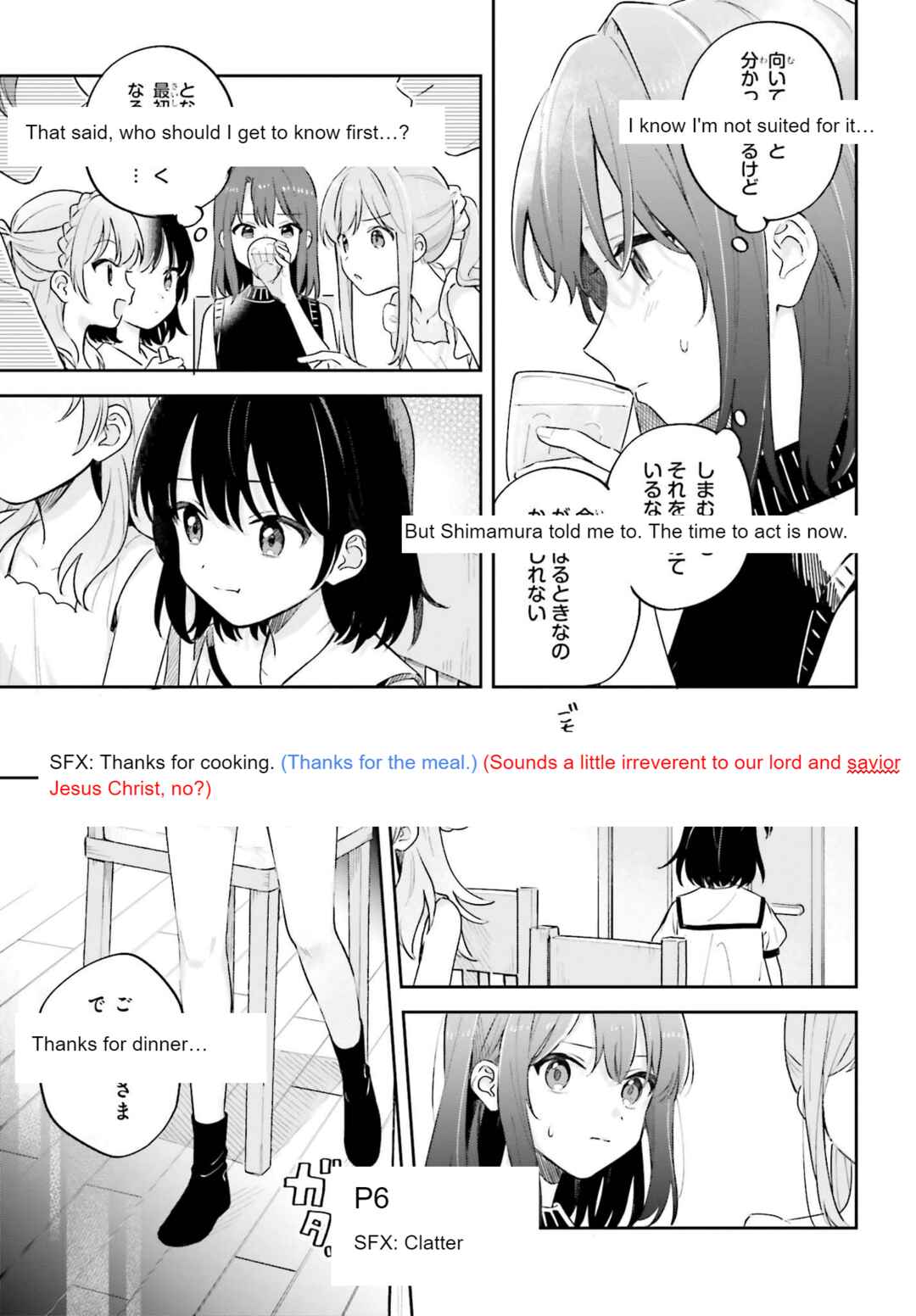 Page 5 Chapter 32 April Fools Collection 2023