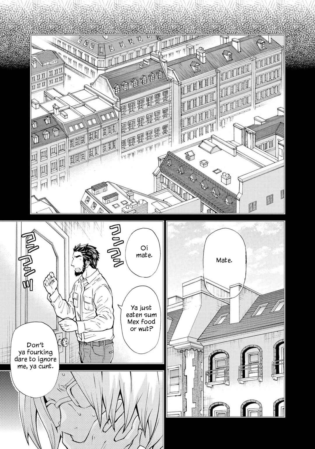 Page 5 Chapter 123.69 April Fools Collection 2023
