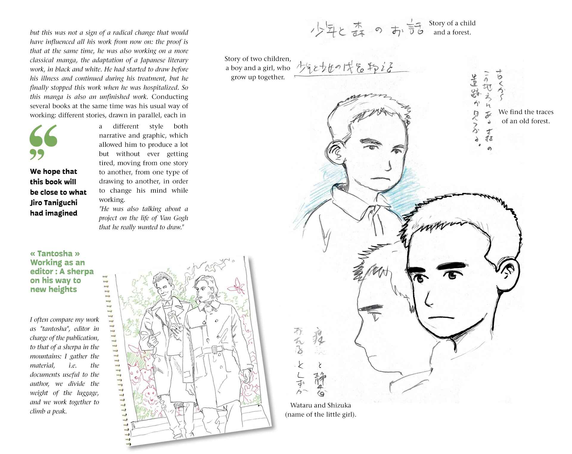 Page 52 Chapter Unknown_d1e0 The Millennium Forest