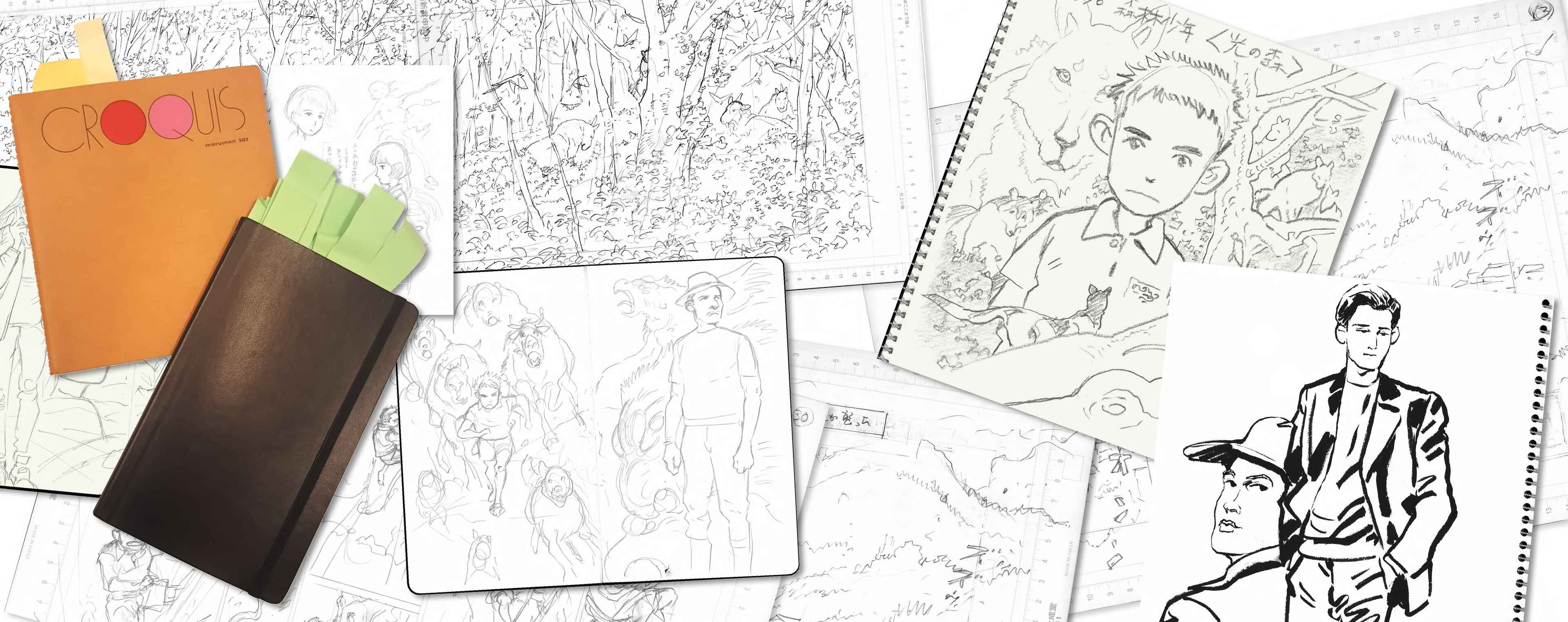 Page 55 Chapter Unknown_d1e0 The Millennium Forest