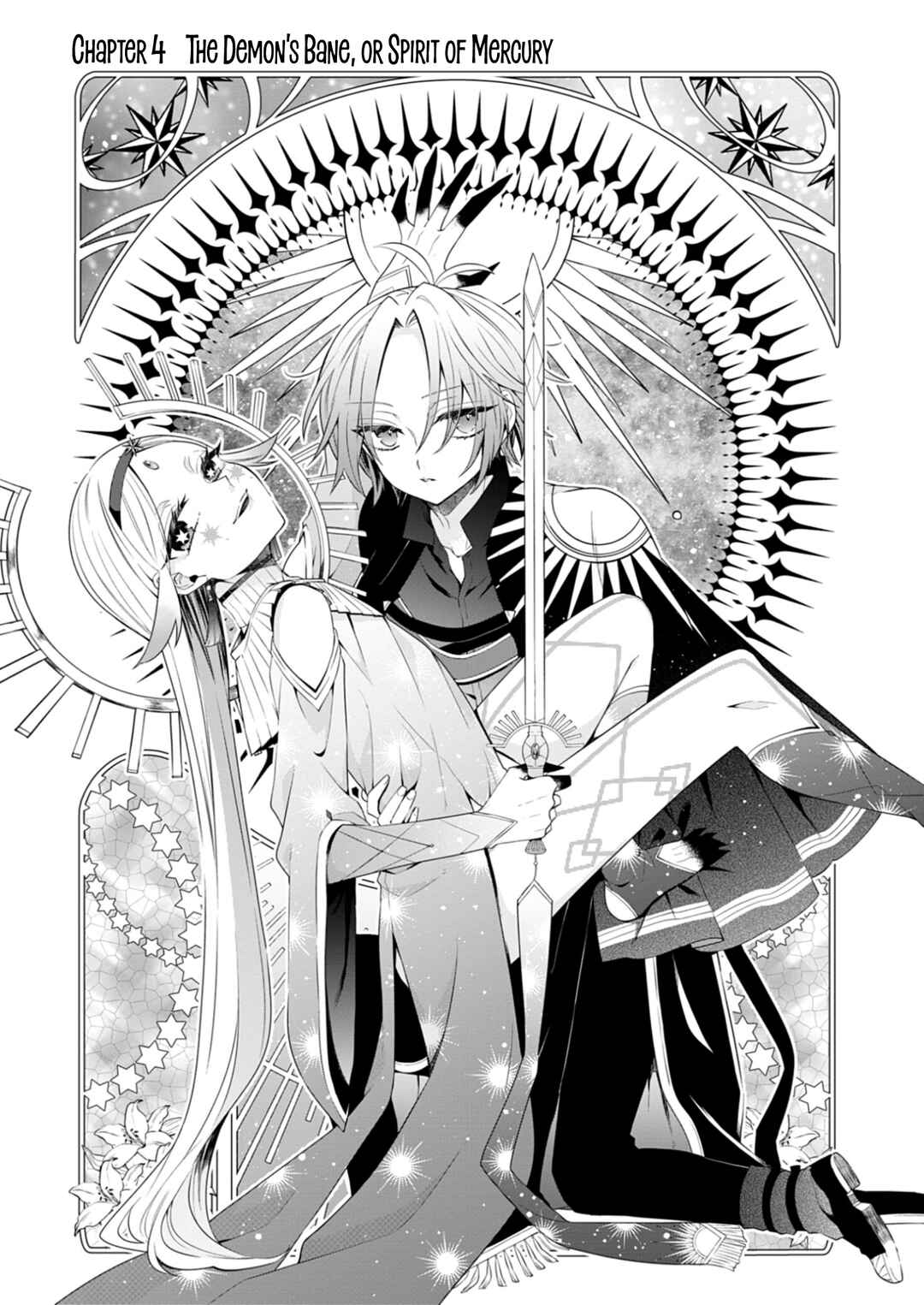 Page 1 Chapter 4 Makai Youjo ni Tensei Shita Oji-san wa Heiwa no Tame ni Maou ni Naritai