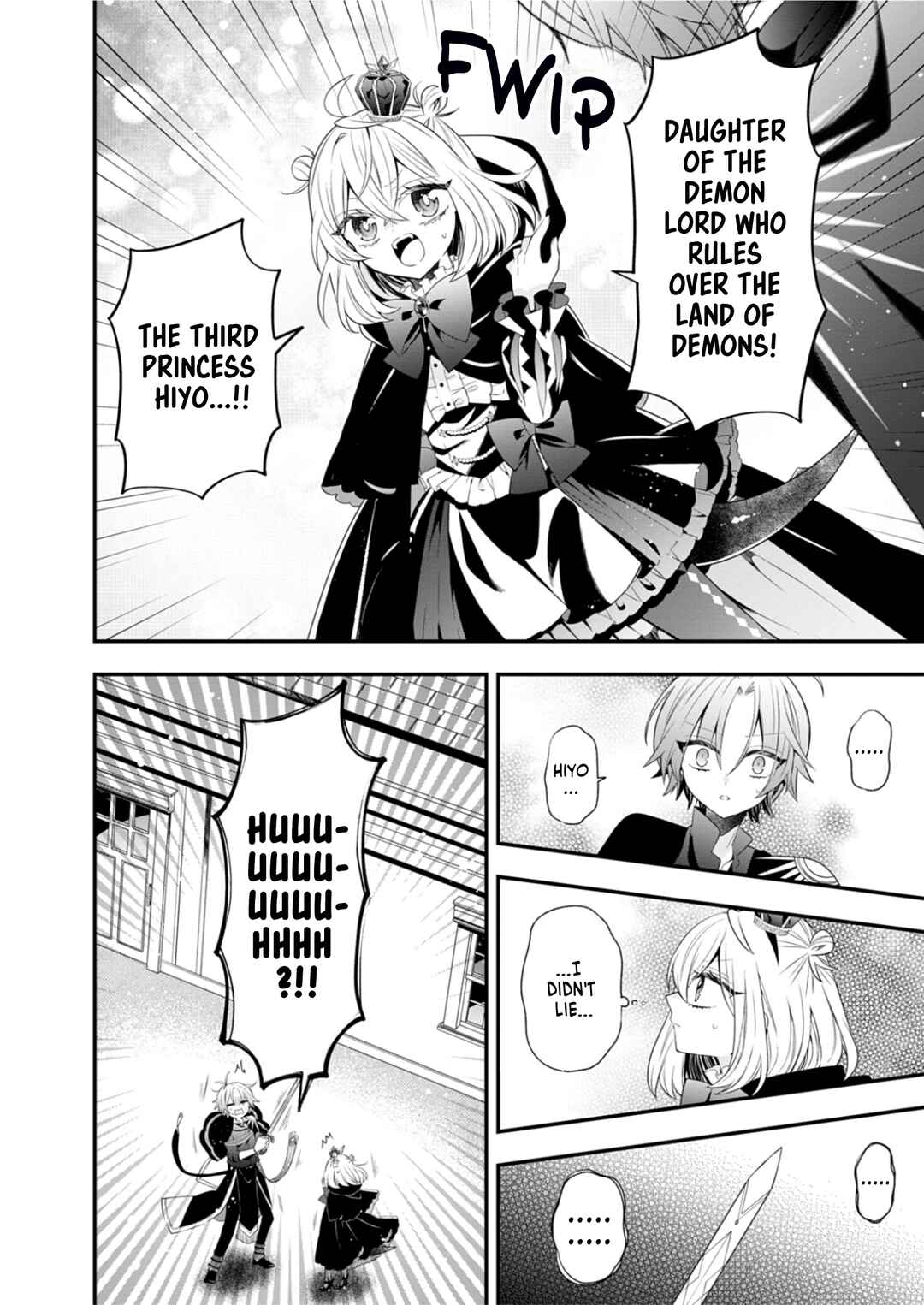 Page 17 Chapter 4 Makai Youjo ni Tensei Shita Oji-san wa Heiwa no Tame ni Maou ni Naritai