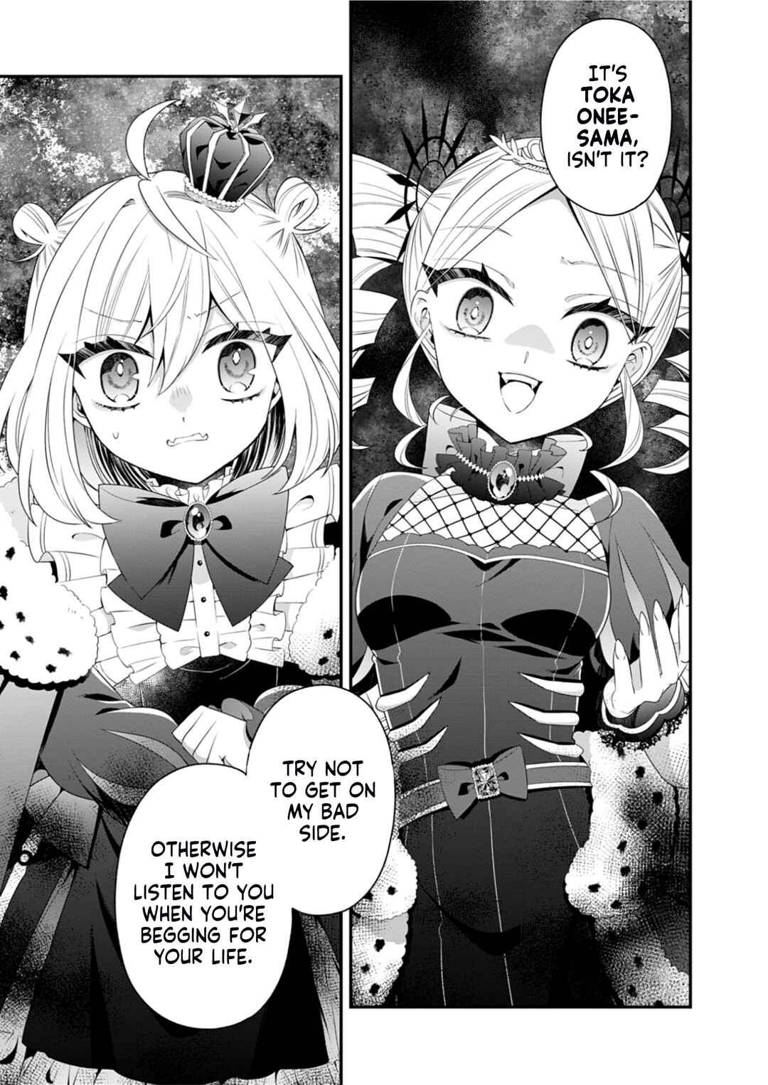 Page 32 Chapter 4 Makai Youjo ni Tensei Shita Oji-san wa Heiwa no Tame ni Maou ni Naritai