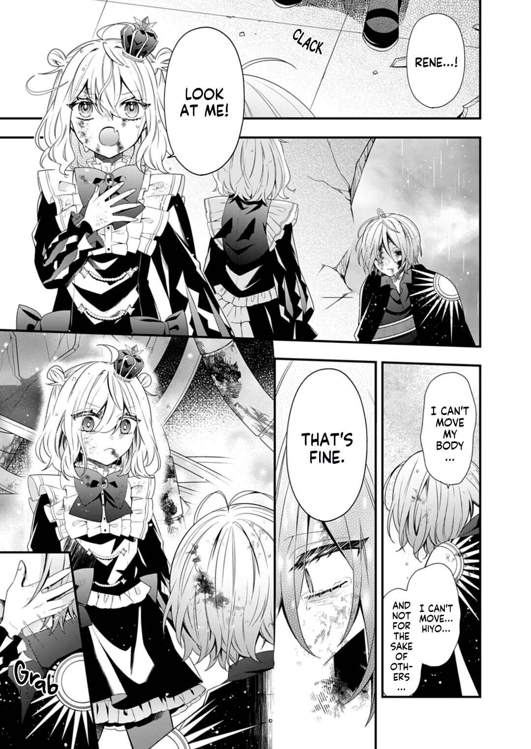 Page 12 Chapter 12 Makai Youjo ni Tensei Shita Oji-san wa Heiwa no Tame ni Maou ni Naritai