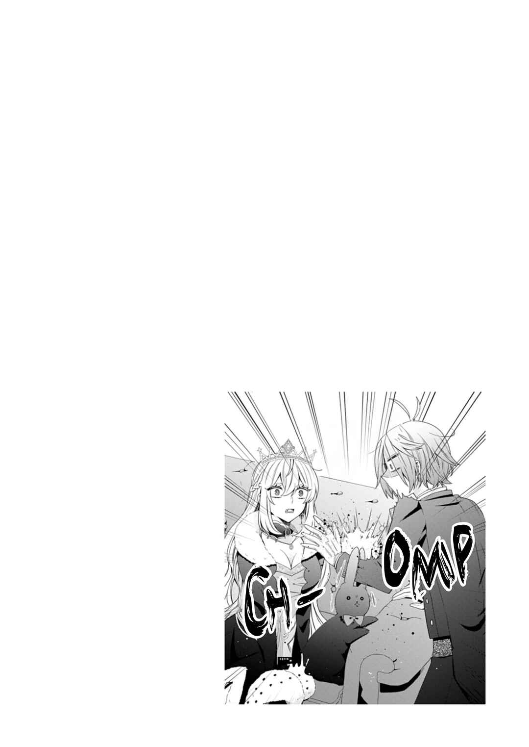 Page 33 Chapter 10 Makai Youjo ni Tensei Shita Oji-san wa Heiwa no Tame ni Maou ni Naritai