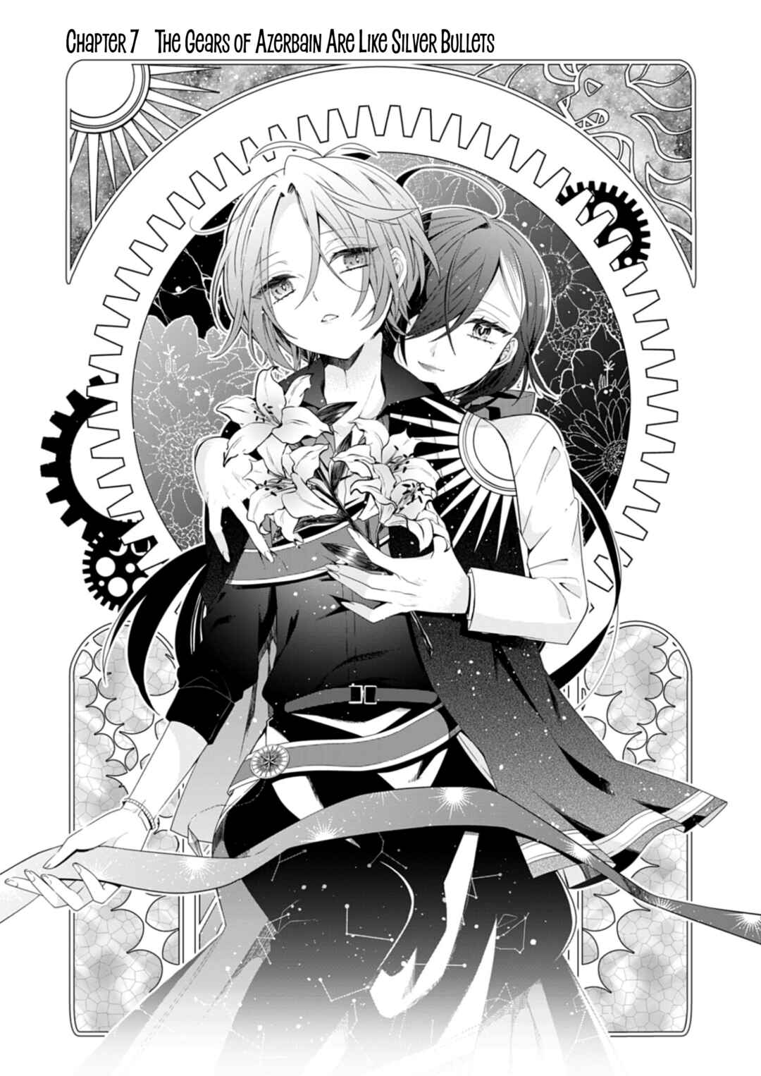 Page 1 Chapter 7 Makai Youjo ni Tensei Shita Oji-san wa Heiwa no Tame ni Maou ni Naritai