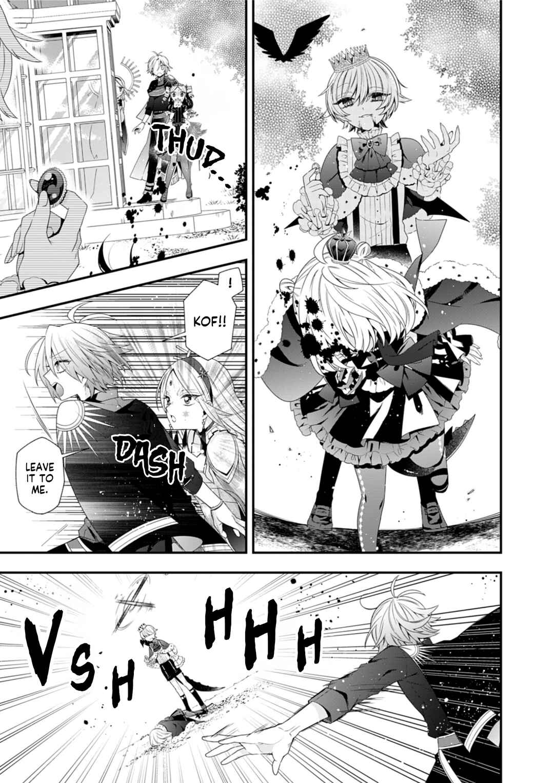 Page 2 Chapter 7 Makai Youjo ni Tensei Shita Oji-san wa Heiwa no Tame ni Maou ni Naritai