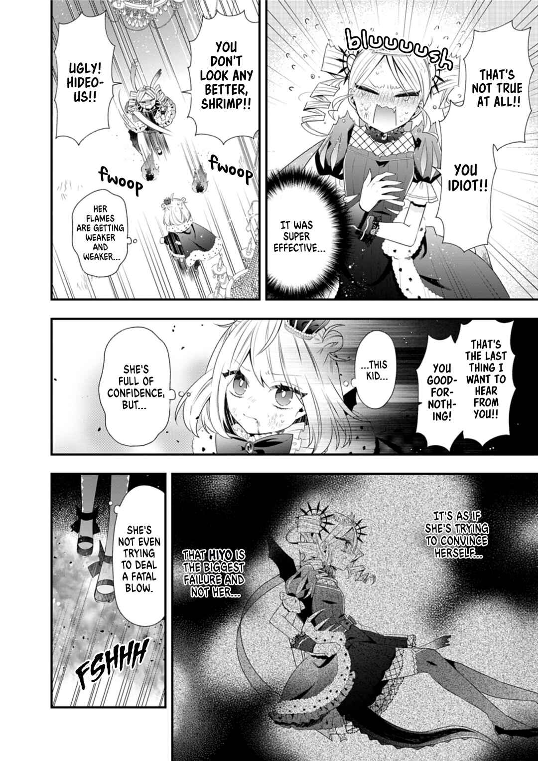 Page 16 Chapter 5 Makai Youjo ni Tensei Shita Oji-san wa Heiwa no Tame ni Maou ni Naritai