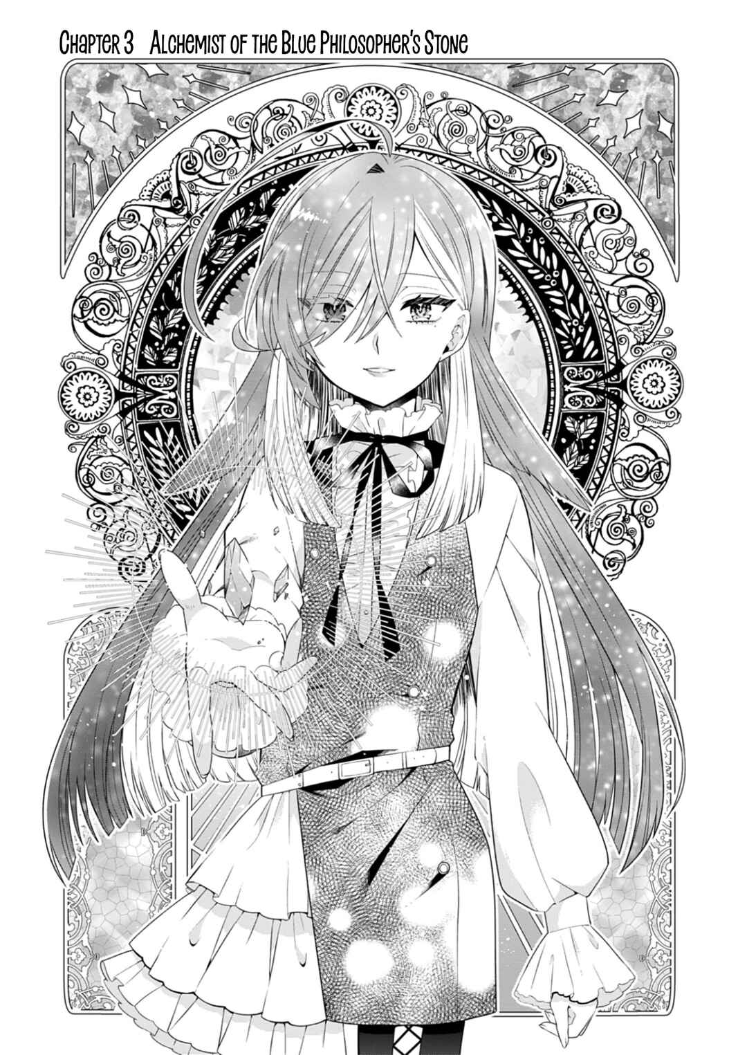Page 1 Chapter 3 Makai Youjo ni Tensei Shita Oji-san wa Heiwa no Tame ni Maou ni Naritai