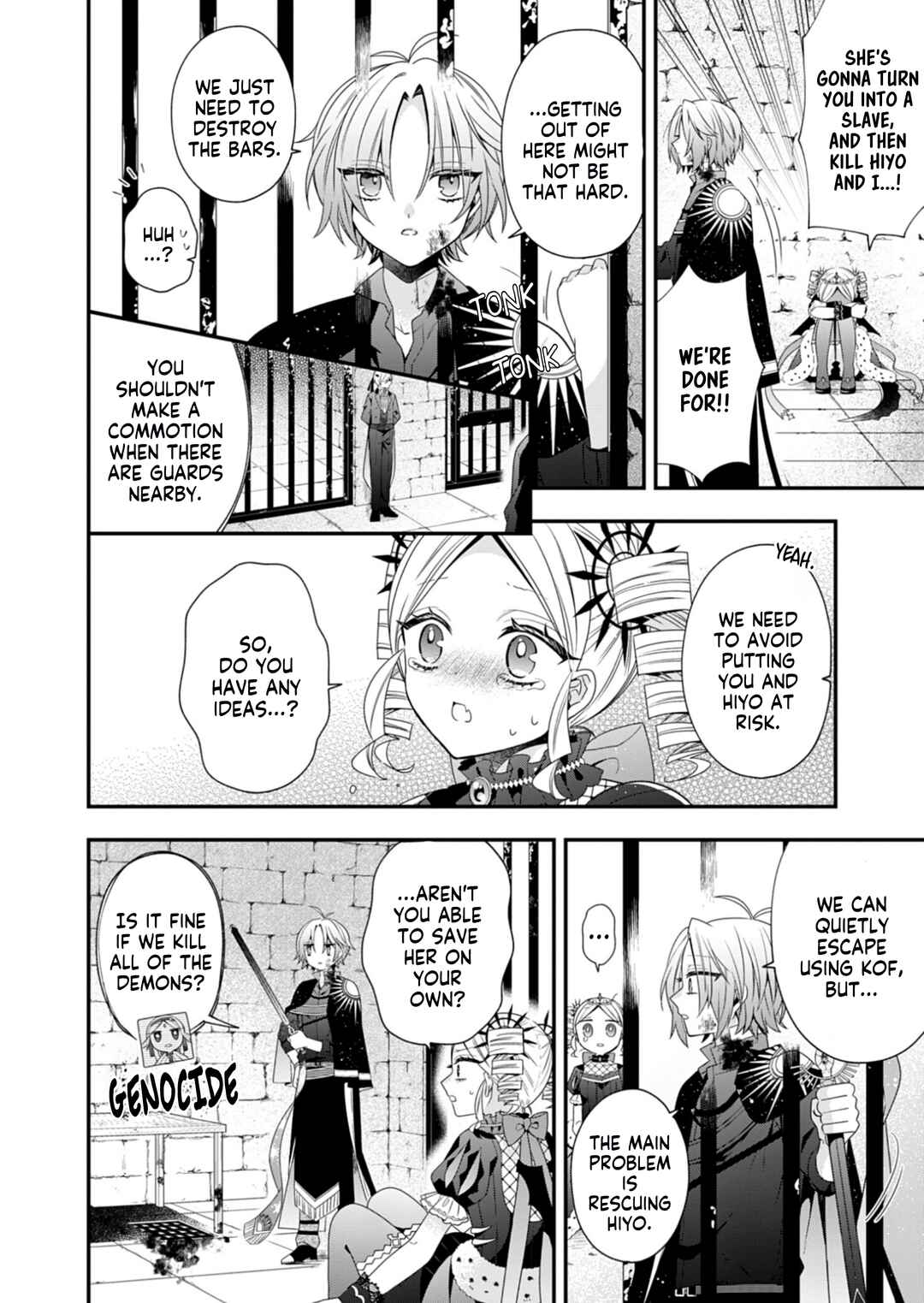Page 29 Chapter 9 Makai Youjo ni Tensei Shita Oji-san wa Heiwa no Tame ni Maou ni Naritai