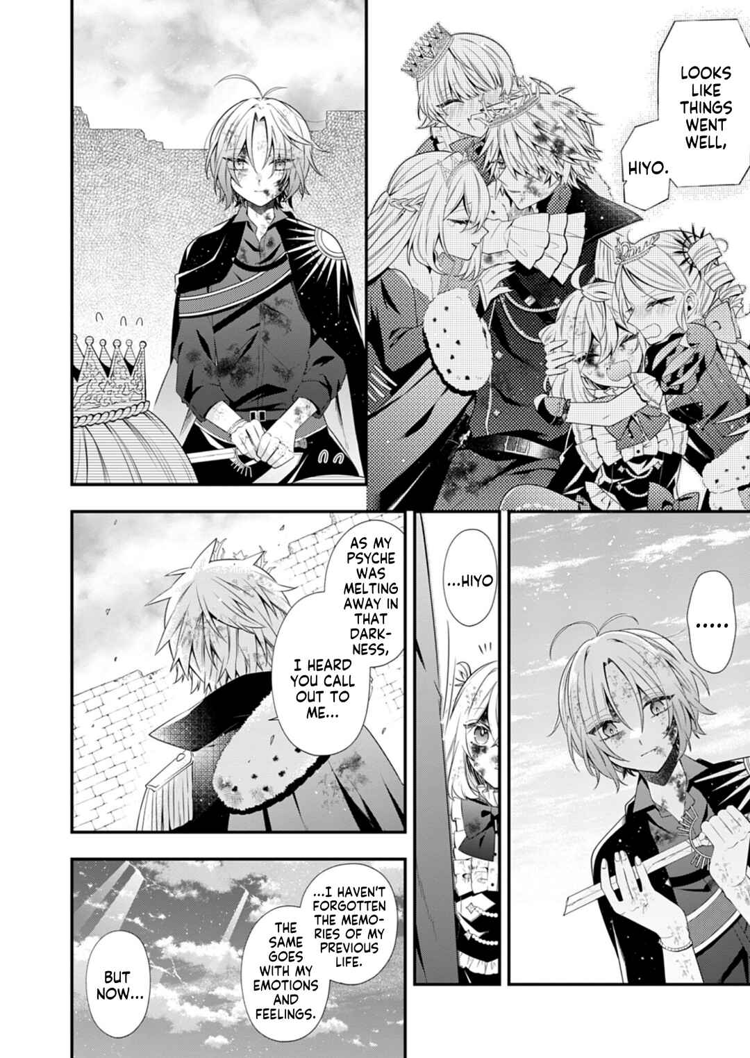 Page 7 Chapter 13 Makai Youjo ni Tensei Shita Oji-san wa Heiwa no Tame ni Maou ni Naritai