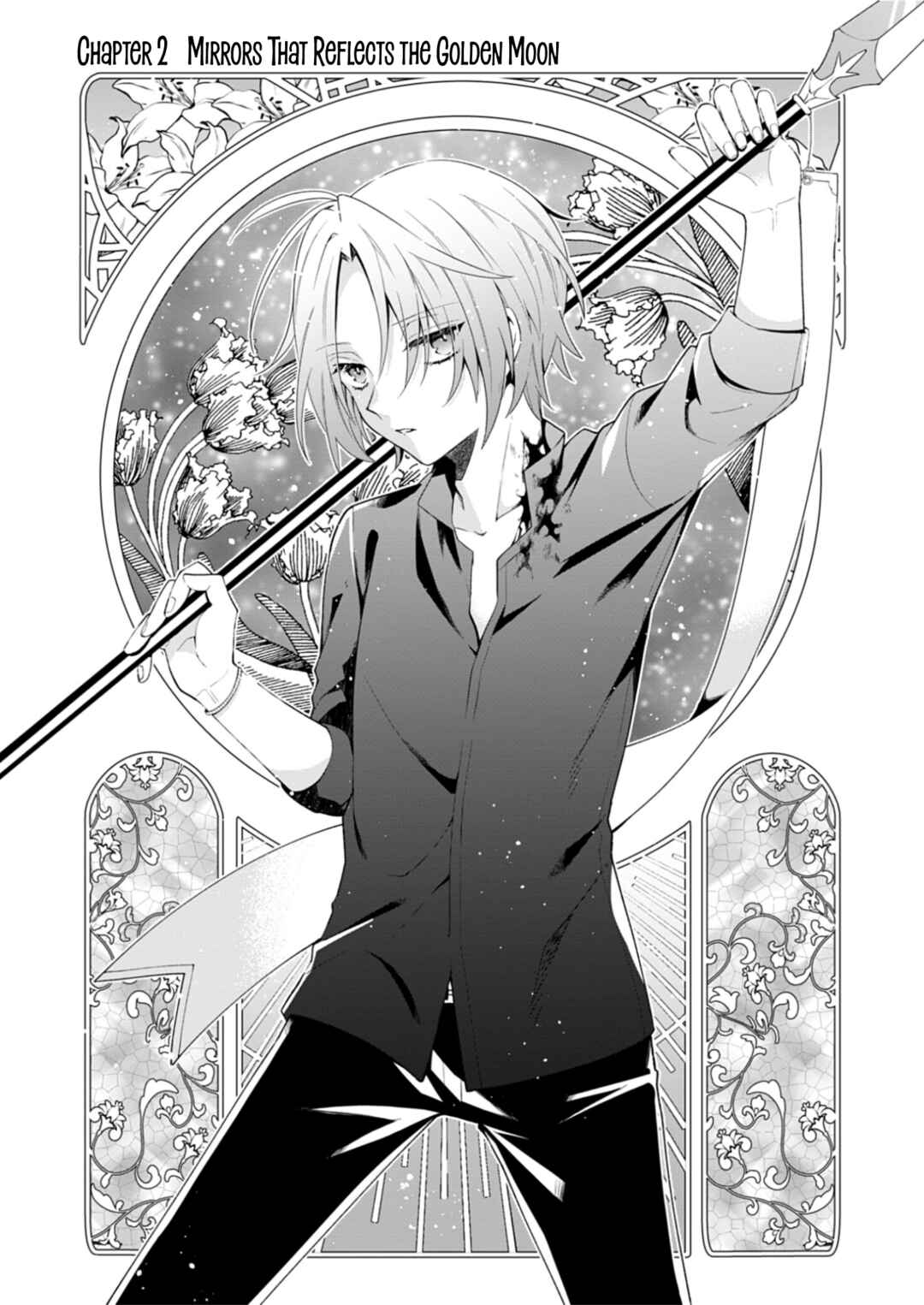 Page 2 Chapter 2 Makai Youjo ni Tensei Shita Oji-san wa Heiwa no Tame ni Maou ni Naritai