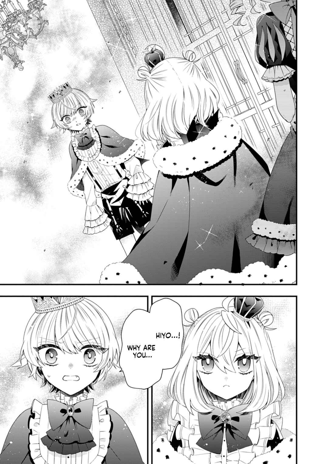 Page 2 Chapter 8 Makai Youjo ni Tensei Shita Oji-san wa Heiwa no Tame ni Maou ni Naritai