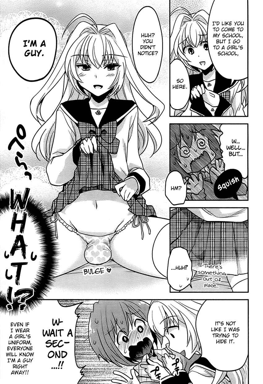 Page 10 Chapter Unknown_baea Onna no Ko Kenkyuukai