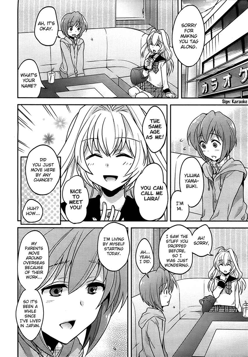 Page 5 Chapter Unknown_baea Onna no Ko Kenkyuukai