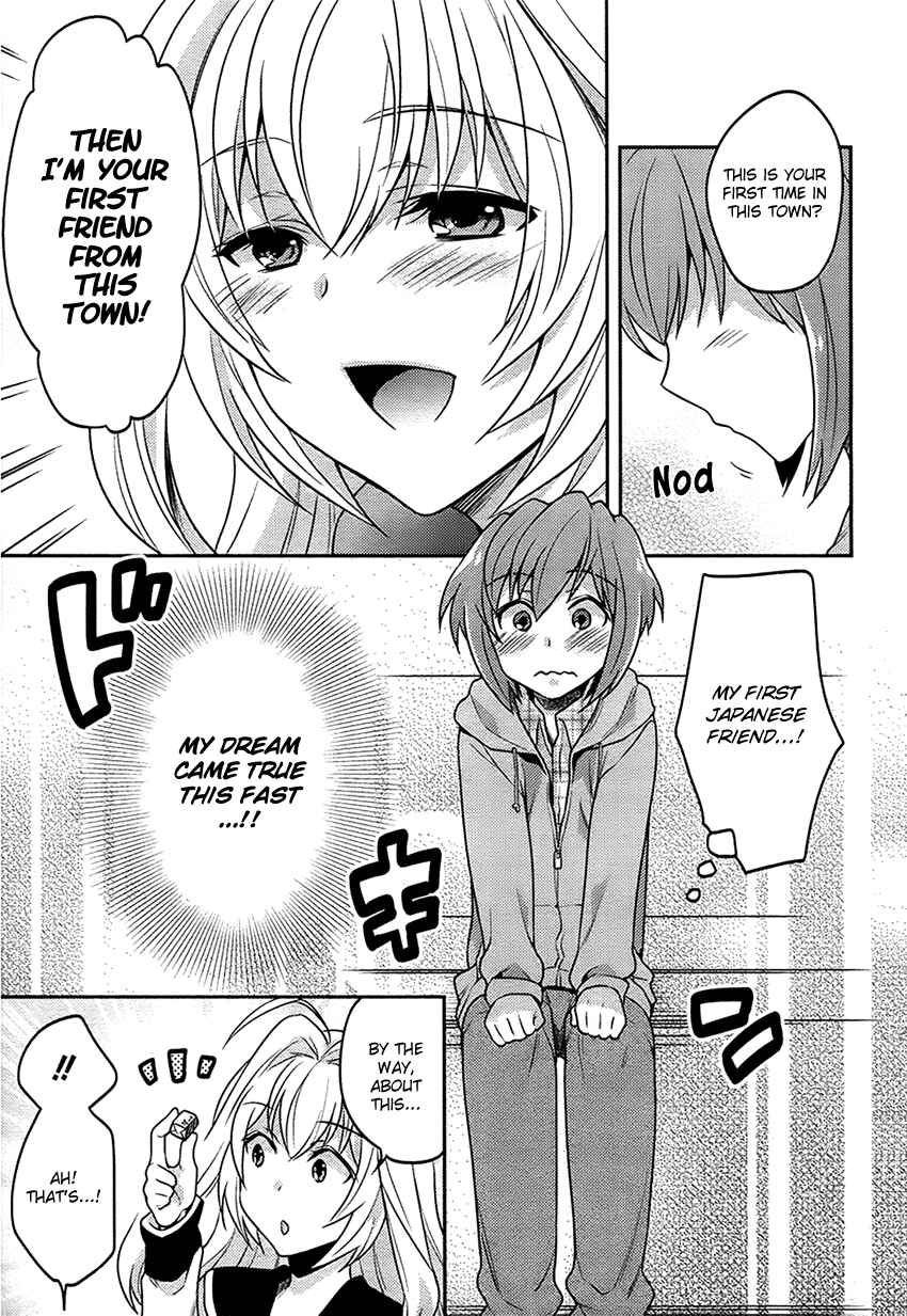 Page 6 Chapter Unknown_baea Onna no Ko Kenkyuukai