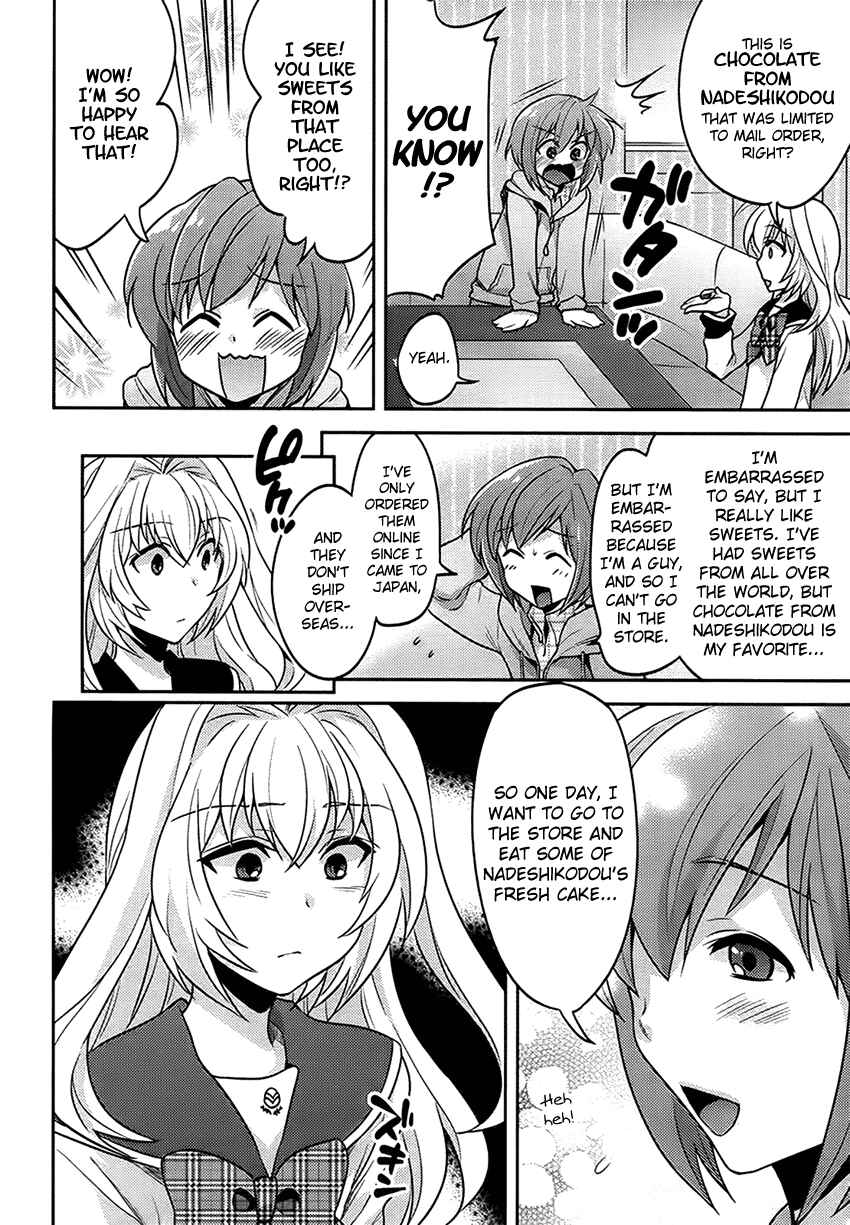 Page 7 Chapter Unknown_baea Onna no Ko Kenkyuukai