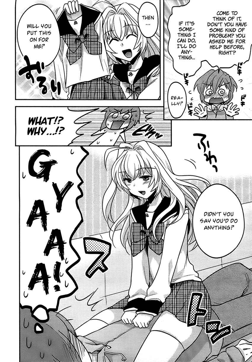 Page 9 Chapter Unknown_baea Onna no Ko Kenkyuukai