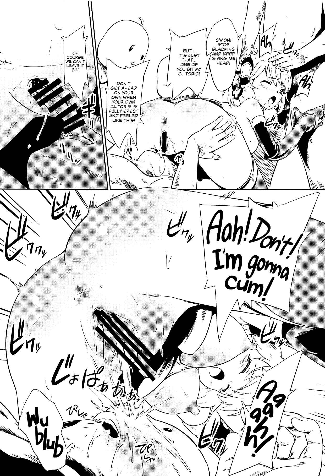 Page 8 Chapter Unknown_2959 Azur Lane - You Didn’t Tell Us You Were Getting a Retrofit, Z23! (Doujinshi)