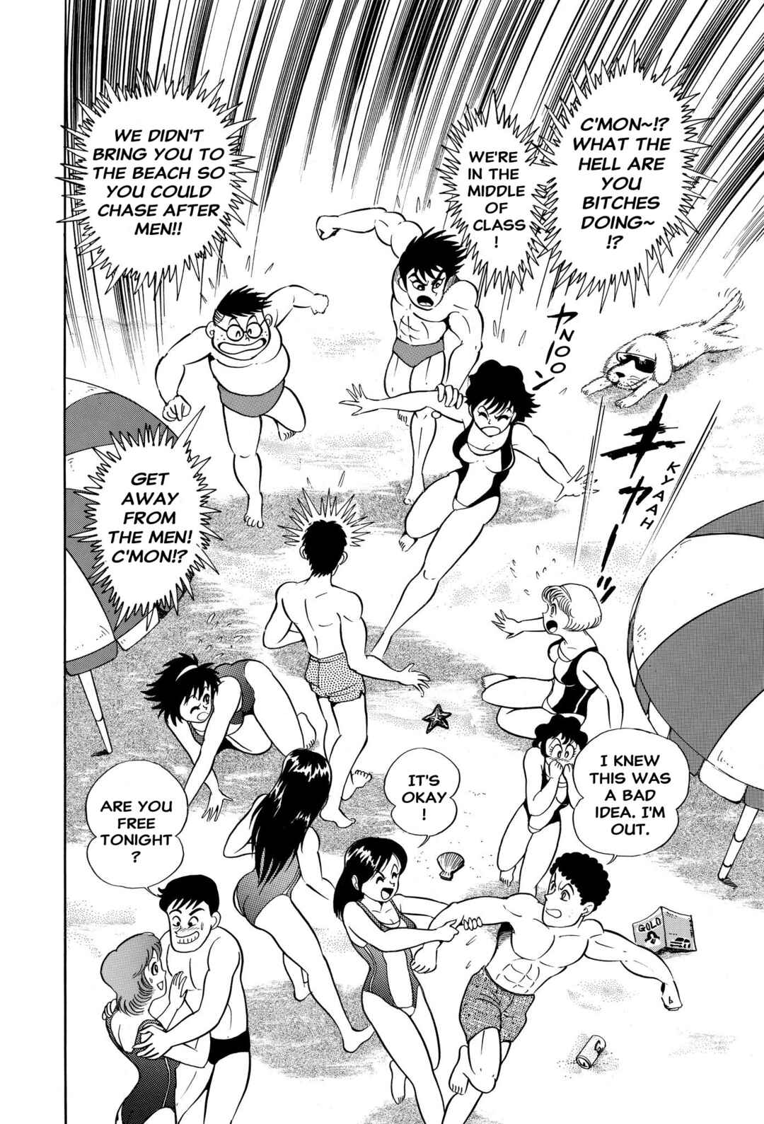Page 8 Chapter 2 H-Years Shameless School