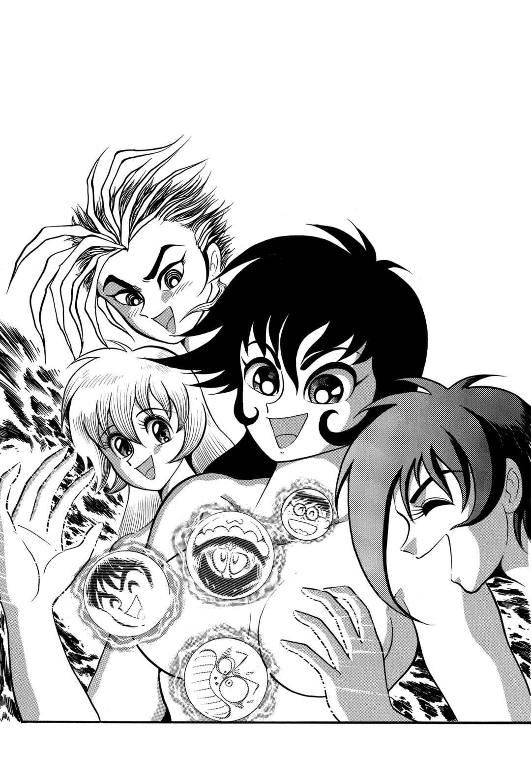 Page 1 Chapter 4 H-Years Shameless School