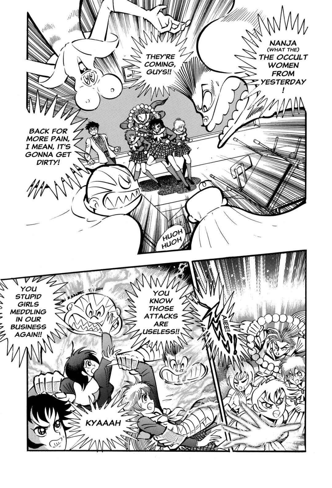 Page 10 Chapter 4 H-Years Shameless School