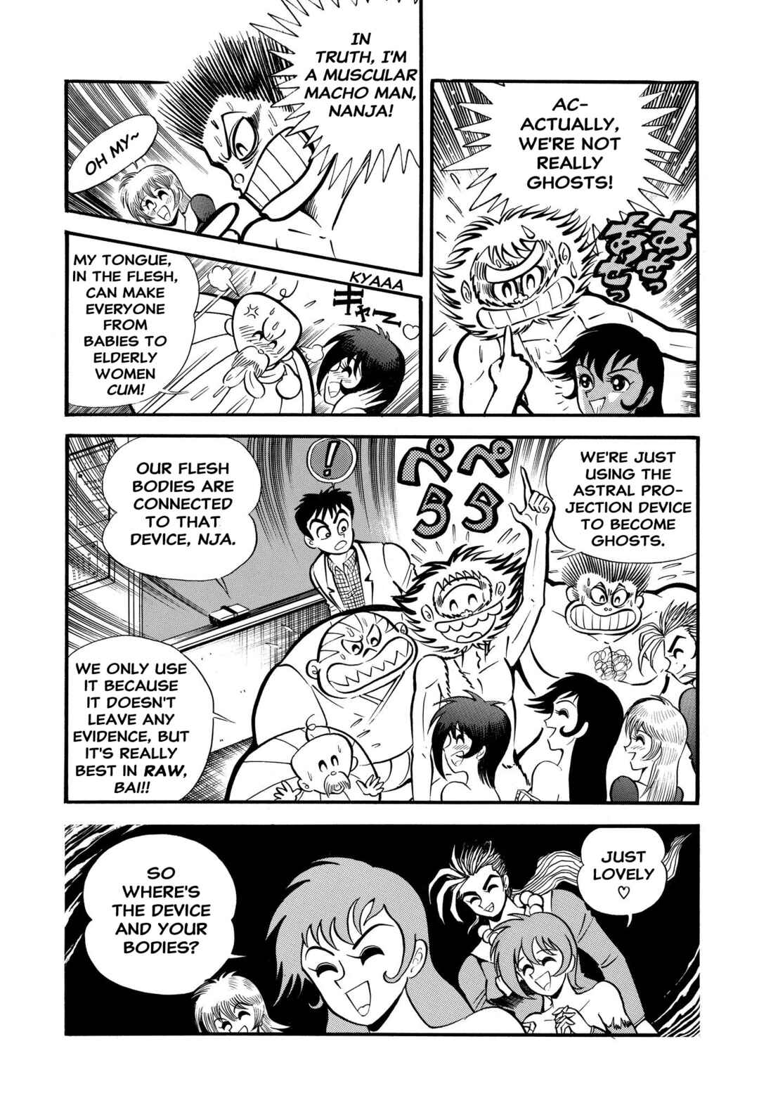 Page 13 Chapter 4 H-Years Shameless School