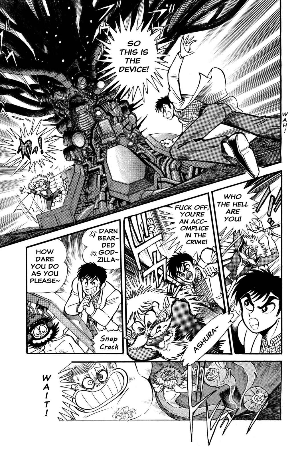 Page 16 Chapter 4 H-Years Shameless School