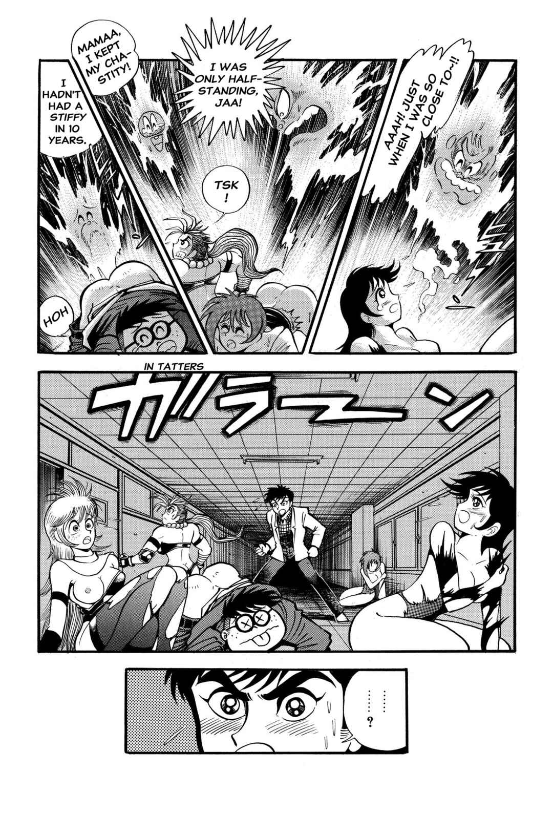 Page 4 Chapter 4 H-Years Shameless School