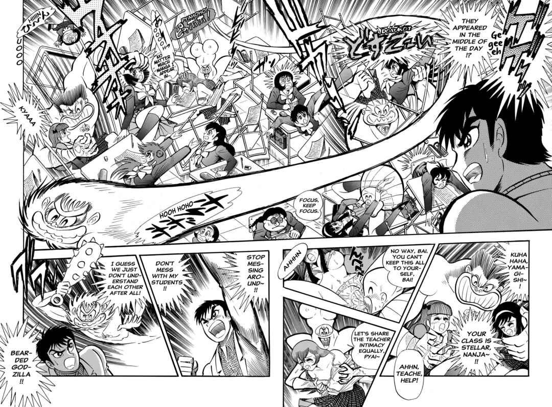 Page 8 Chapter 4 H-Years Shameless School