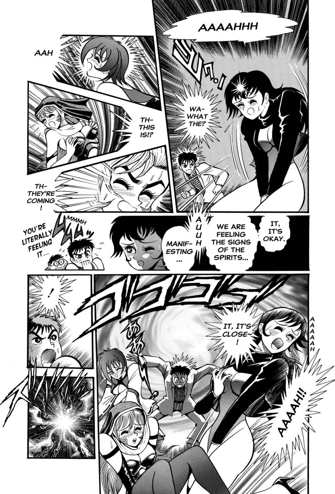 Page 15 Chapter 3 H-Years Shameless School