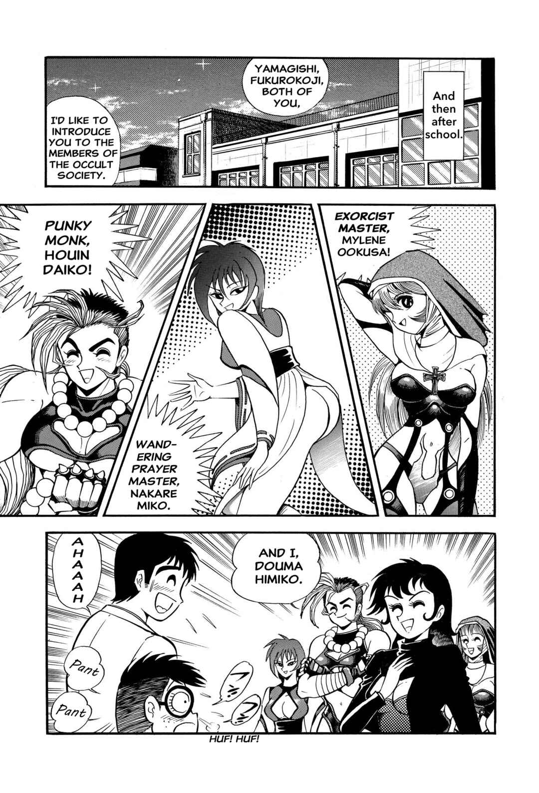 Page 9 Chapter 3 H-Years Shameless School