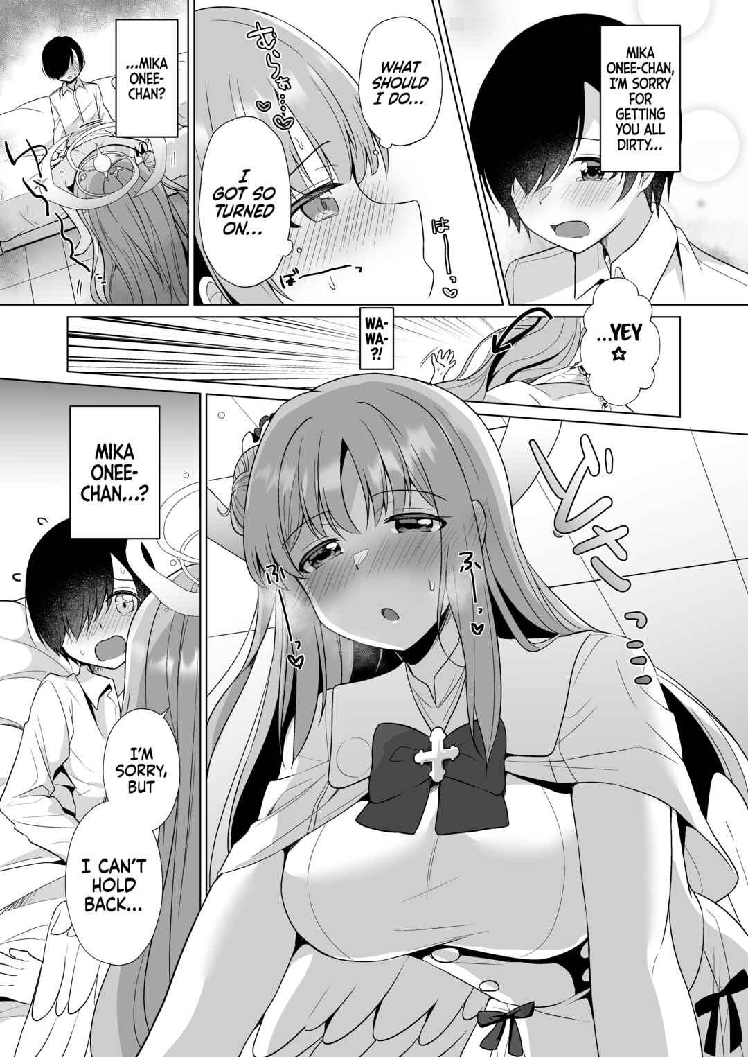 Page 10 Chapter Unknown_b7fe Blue Archive - Sensei no, Zenbu Watashi no Mono... ♥